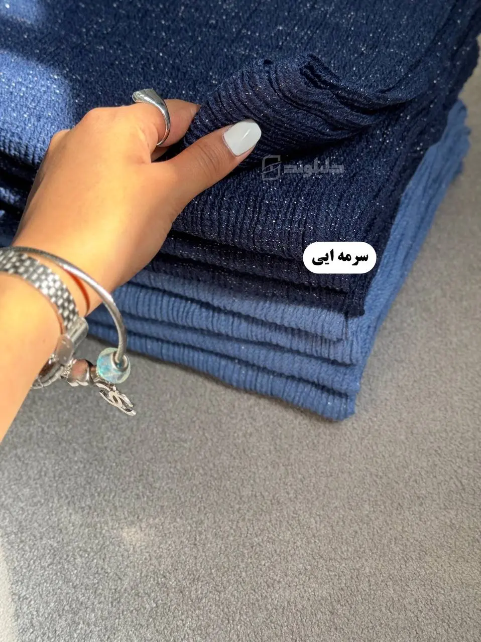 شال پاییزه شاین هلیا